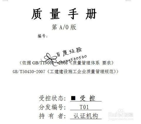 u=2483987942,1309054124&fm=26&gp=0.jpg