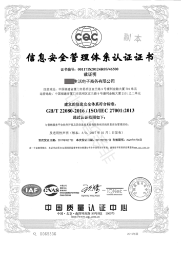 201906101604265573.png